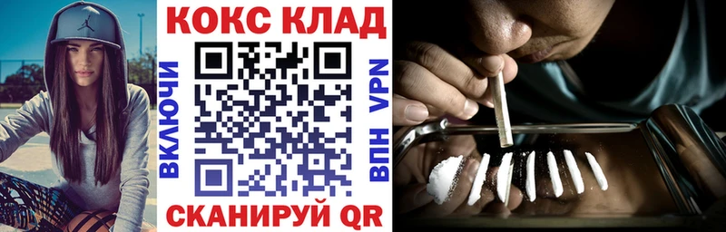 Наркотические вещества Пущино СК Псилоцибиновые грибы Меф