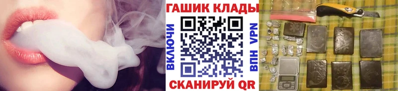 ГАШИШ AMNESIA HAZE Пущино