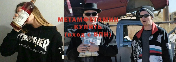 дживик Алзамай