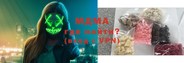 дживик Алзамай