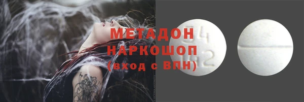 дживик Алзамай