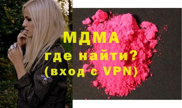 дживик Алзамай