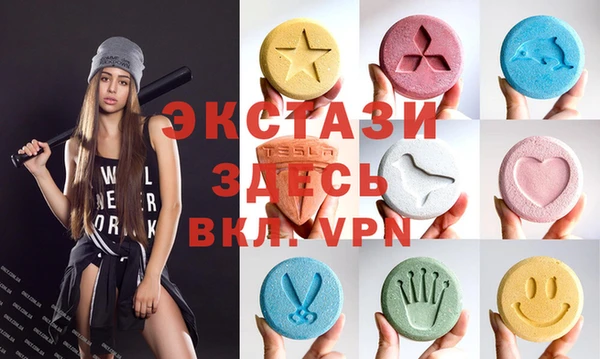 дживик Алзамай