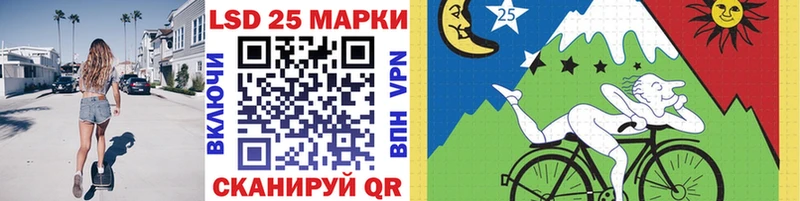 Марки NBOMe 1500мкг  Пущино 